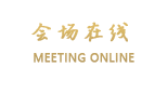 广州凯荣都国际大酒店